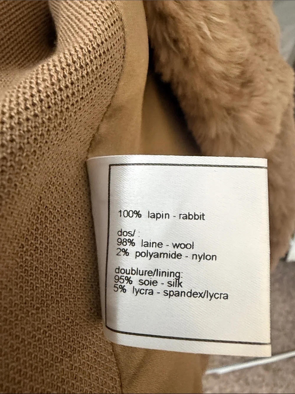 CHANEL Boutique Camel Brown Fur Sleeveless Vest